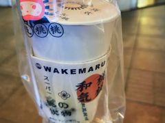 -和气桃桃(宏伊广场店)