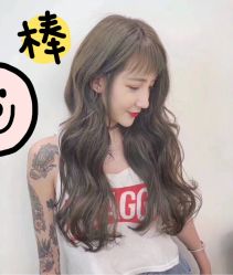 -爱美丽科技美肤中心