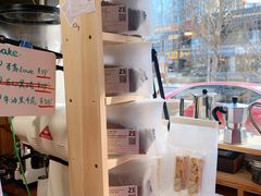 -2326 Coffee Roaster咖啡豆可选店(林肯公园店)
