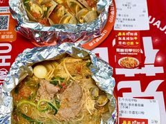-见味花甲(福田coco park店)