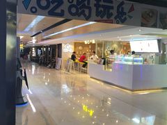 -连城·新天地(福华一路店)
