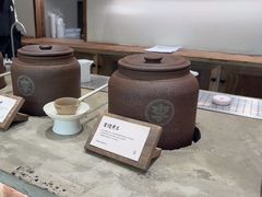 -李山山茶事(景枫店)