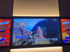 -星聚会KTV(南翔印象城MEGA店)