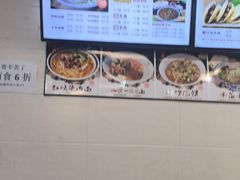 -老陕兄弟(彩虹新城店)