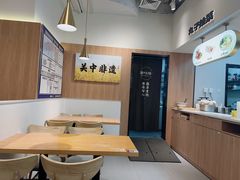 -原来宝鸡(万和城店)