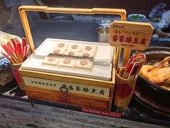 -客家大院·非遗赣南客家菜(郁孤台店)