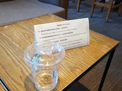 -星巴克臻选(沈阳万象城店)