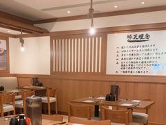 大堂-豚王拉面(澳门银河店)