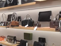 -海星奢选二手奢侈品手表包包鉴定回收寄卖(墨玉南路店)