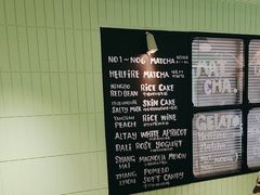 -鹤茶野所(上海首店)