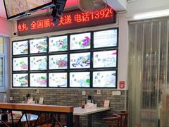 -田海鹰猪血汤(平东一街店)