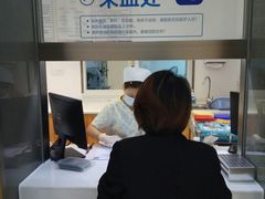 -美年大健康体检医院(金牛万达分院)