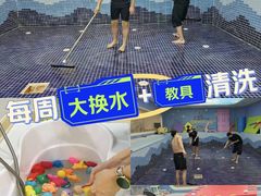 -龙格亲子游泳·水育早教运动中心(上虞钱江中心)