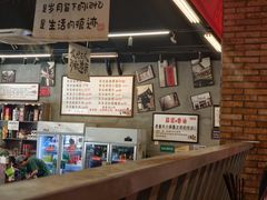 -华丰火锅(双林北横路店)