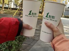 -1点点(银座和谐广场店)