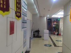 -通透堂中医·精准推拿(旗舰店)