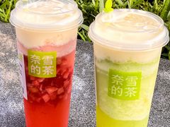 -奈雪的茶(石厦时代广场店)