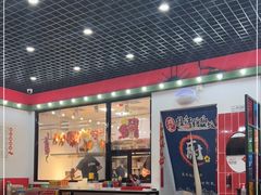 大堂-瑞霖·隆江猪脚饭