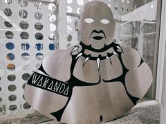 -wakanda瓦坎达咖啡(创享天地店)