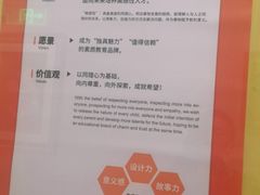 -卓美LAMDA戏剧演讲与培训中心(亚运村店)