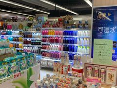 -华润万家(凯德广场店)