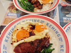 -克茗冰室(光明N次方公园店)