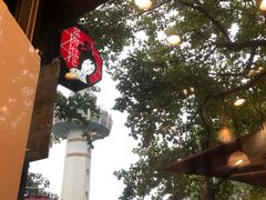 -茶颜悦色(岳麓山顶店)