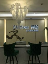 -芳朵美容养生SPA