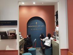-海马体照相馆(重庆爱琴海购物公园店)