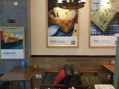 -爸爸糖吐司面包(无锡阳光花园店)