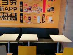 -麦当劳(朝阳路得来速店)
