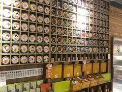 -百武西(北京apm店)
