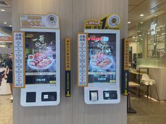 -大家乐(惠州华贸店)