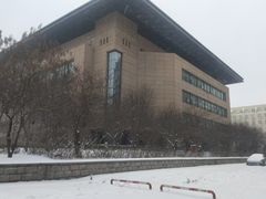 -哈尔滨工业大学-图书馆