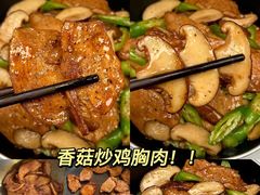 -WEGYMER健萌健身(麦德龙钰龙天下馆)