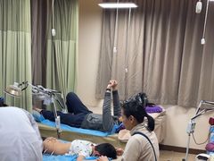 -南京君和堂中医门诊部