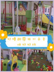 -美加乐儿童乐园(江宁文鼎广场店)