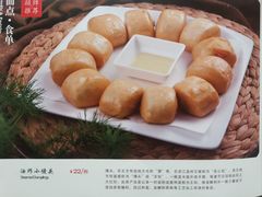 -19号私房菜(云南路店)