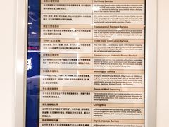 -中国移动(遵义路营业厅)