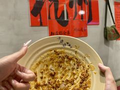 -方铲铲·成都板凳面(滨江银泰店)