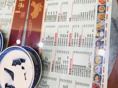 -赵记传承特色牛奶甜品(泉城广场店)