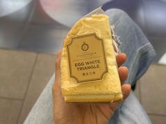 -莉蓮蛋挞(静安寺店)