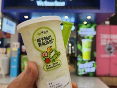 -吴山山·椰子酸奶(天河南店)