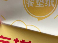 -海底捞火锅(王府井店)