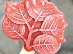 -香山公园