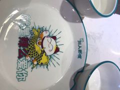 -川人百味(亿合城店)