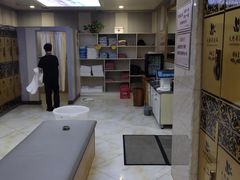-天隆泉洗浴(幸福店)