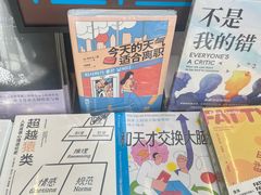 -朵云书院(滴水湖店)