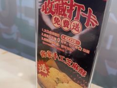 -大嫂镬仔·焖鸡煲·啫啫煲(逢源路店)