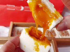 -阮大兴糕团(日月光中心店)